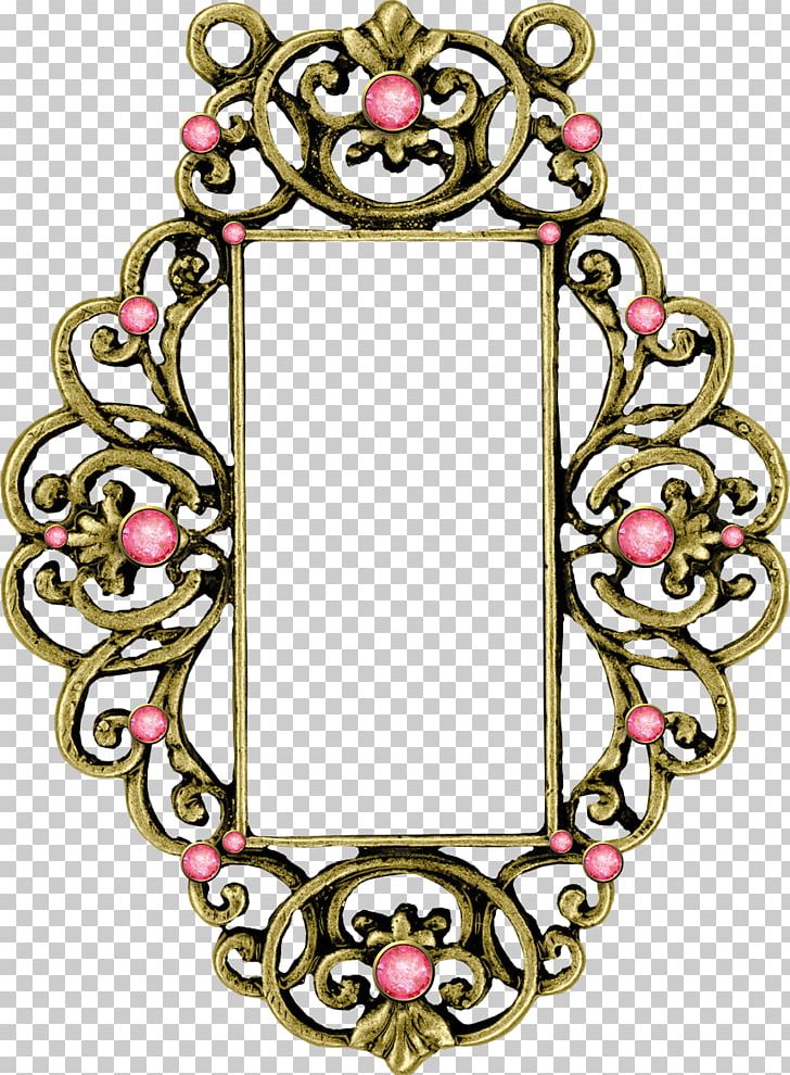 Frame U042fu043du0434u0435u043au0441.u0424u043eu0442u043au0438 Pattern PNG, Clipart, Arch Door, Chair, Decor, Decoupage, Door Free PNG Download