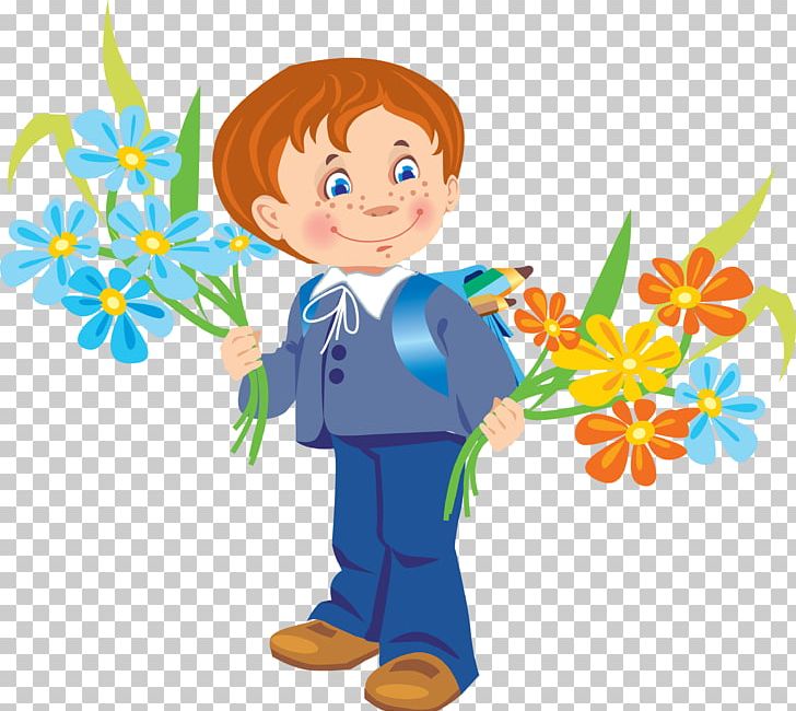 National Primary School Teacher Class Pedagogy PNG, Clipart, Boy, Cartoon, Child, Class, Educator Free PNG Download