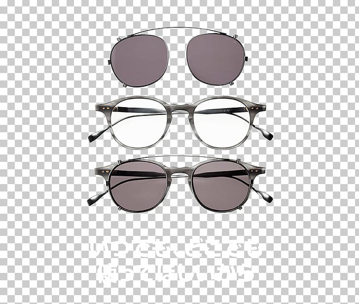 Sunglasses Eyewear Goggles PNG, Clipart, Brand, Brown, Eyewear, Glasses, Goggles Free PNG Download
