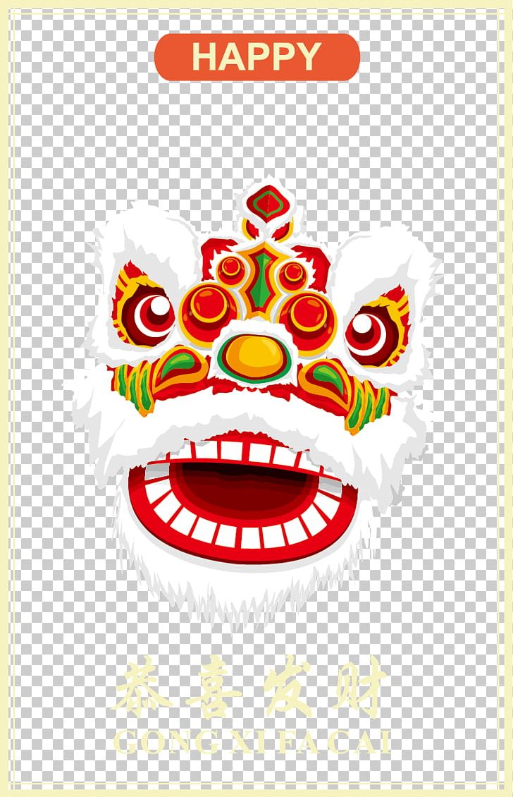 Lion Dance Chinese New Year Dragon Dance PNG, Clipart, Animals, Area, Art, Brand, Clip Art Free PNG Download
