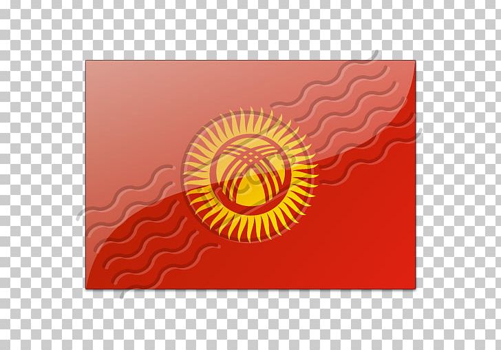 Flag Of Kyrgyzstan Jeti-Ögüz Rocks Flag Of Kyrgyzstan Color PNG, Clipart, Circle, Color, Flag, Flag Of Kyrgyzstan, Flag Of The Maldives Free PNG Download