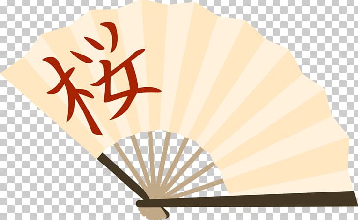 Pony The Cutie Mark Chronicles Cherry Blossom PNG, Clipart, Cherry Blossom, Cutie Mark Chronicles, Decorative Fan, Deviantart, Hand Fan Free PNG Download