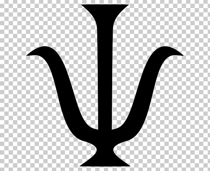 Symbol Greek Alphabet Omega Sign Greek Mythology PNG, Clipart, Alpha And Omega, Artwork, Beak, Black And White, Greek Free PNG Download