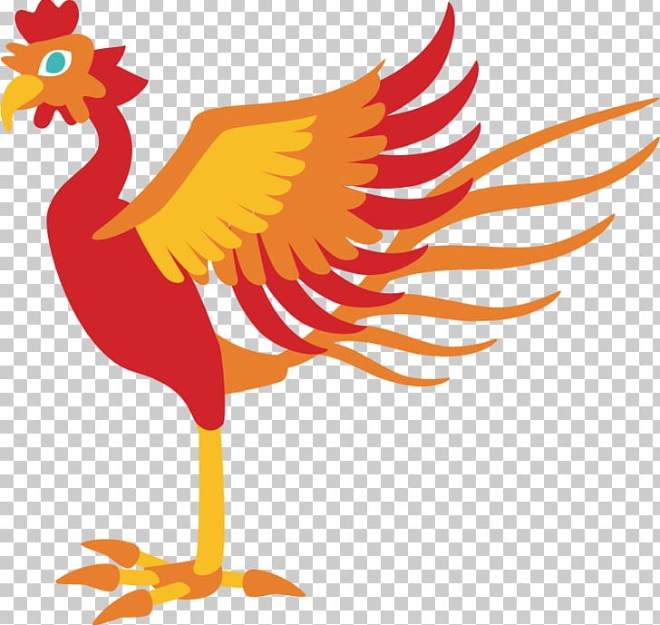Bird Phoenix Art PNG, Clipart, Animals, Art, Artwork, Beak, Bird Free PNG Download