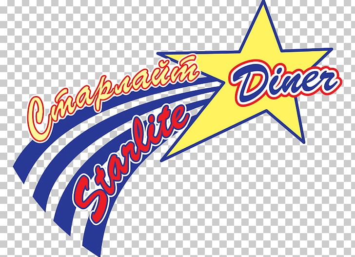 Starlite Diner Hamburger Restaurant Cafe PNG, Clipart, Area, Brand, Cafe, Coney Island Hot Dog, Delivery Free PNG Download