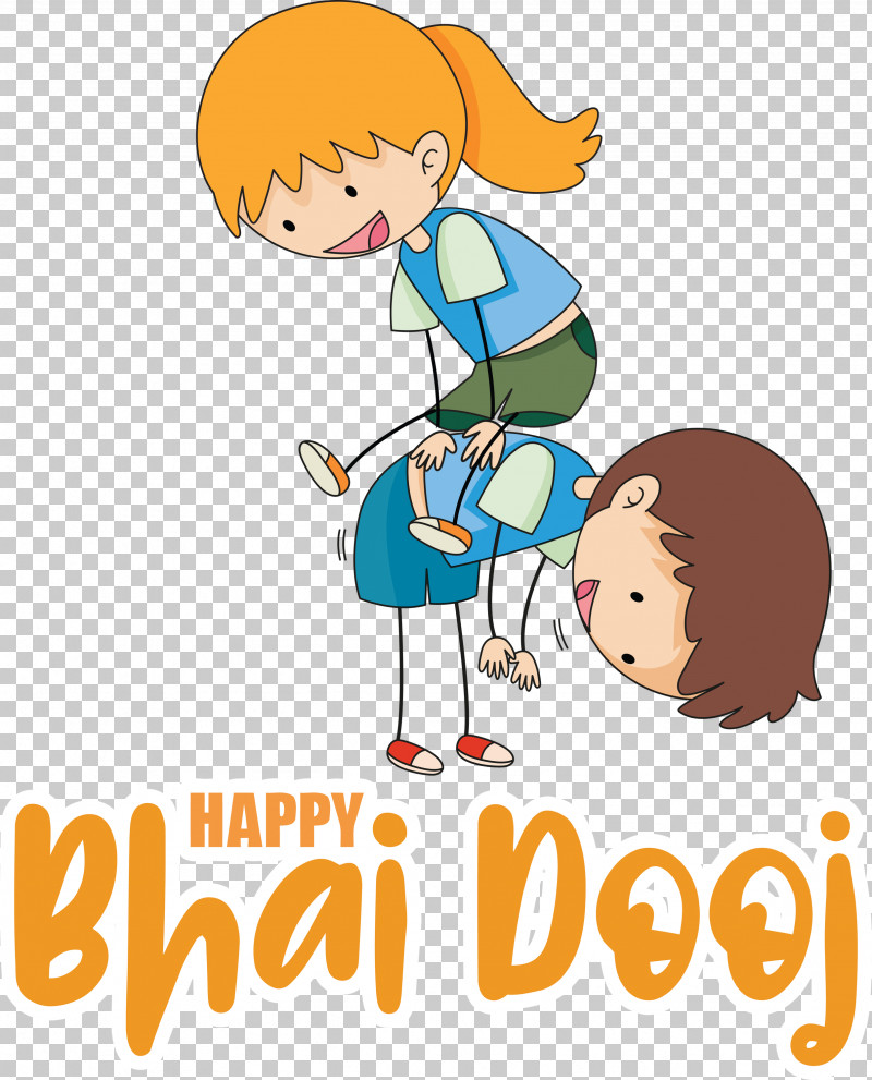 Bhai Dooj Bhai Beej Bhau Beej PNG, Clipart, Bhai Dooj, Doodle, Family, Royaltyfree Free PNG Download