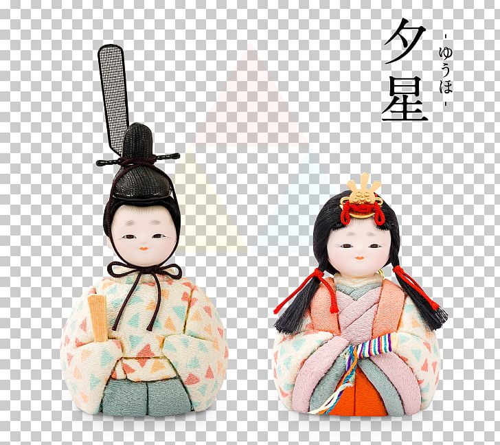 Hinamatsuri Doll 初節句 木目込人形 Koinobori PNG, Clipart, 2018, 2019, Daughter, Doll, Evening Free PNG Download