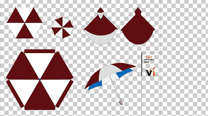 Umbrella Vexel PNG, Clipart, Advertising Design, Encapsulated Postscript, Explosion Effect Material, Happy Birthday Vector Images, Logo Free PNG Download