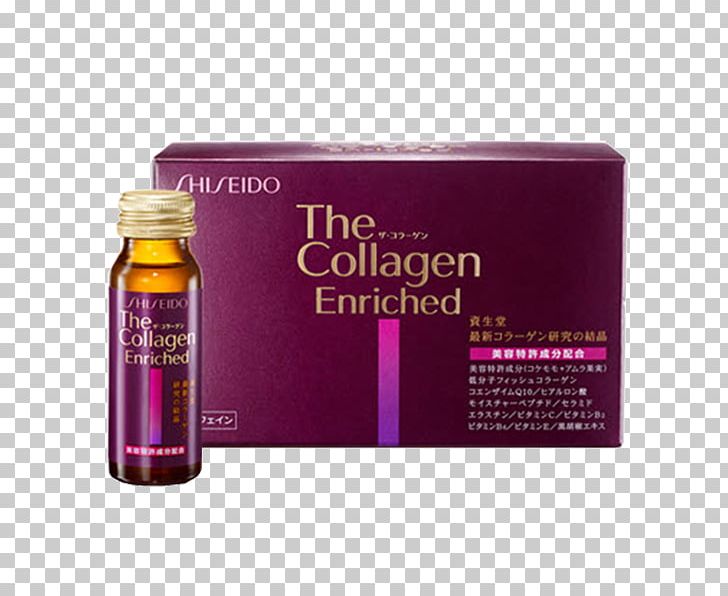 Shiseido Beauty Academy Collagen Dietary Supplement Drink PNG, Clipart, Anessa, Antiaging Cream, Beauty, Bodybuilding Supplement, Collagen Free PNG Download
