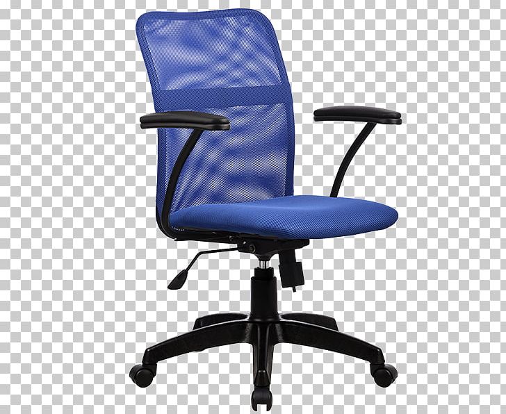 Wing Chair Rocking Chairs Swivel Chair Office & Desk Chairs PNG, Clipart, 8 Ch, Angle, Armrest, Com, Furniture Free PNG Download