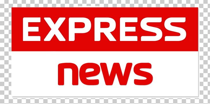 Express News Pakistan Daily Express 92 News PNG, Clipart, 92 News, Admin, Area, Ary News, Banner Free PNG Download