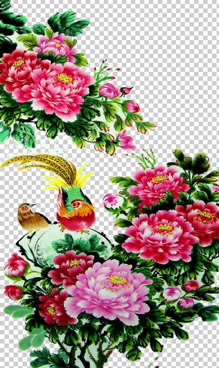Golden Pheasant Floral Design Bird-and-flower Painting Chinese Painting PNG, Clipart, Animals, Annual Plant, Artificial Flower, Chinese Style, Dahlia Free PNG Download