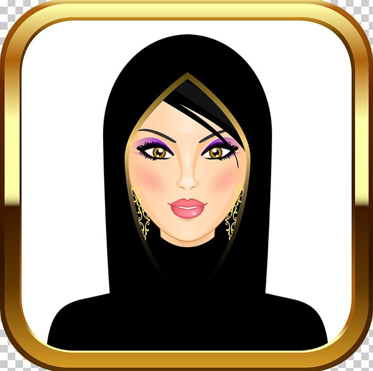 Women In Arab Societies Arabs PNG, Clipart, Arabs, Clip Art, Drawing, Face, Girl Free PNG Download