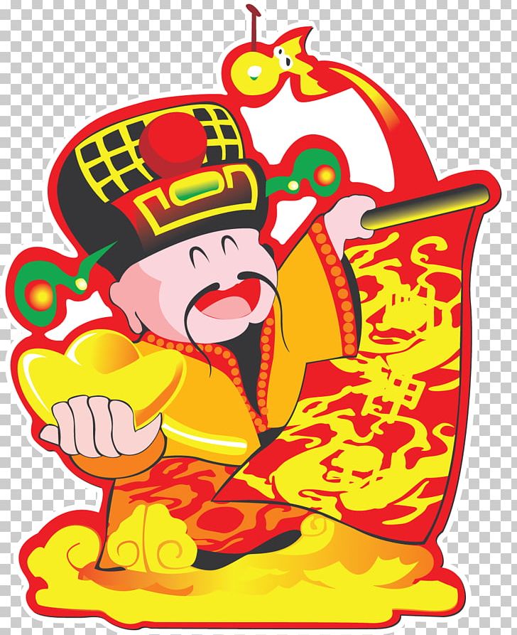 Caishen Chinese New Year Animation PNG, Clipart, 2d Computer Graphics, 3d Computer Graphics, Android, Animation, Area Free PNG Download