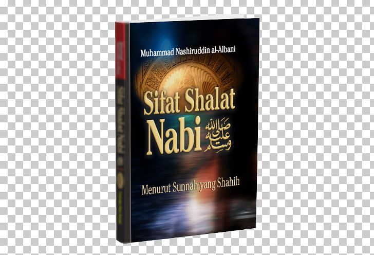 Tafsir Ibn Kathir Sifat Shalat Nabi Salah Fiqh Sunnah PNG, Clipart, Book, Fiqh, Ibn Kathir, Ibn Qayyim Aljawziyya, Ihram Free PNG Download