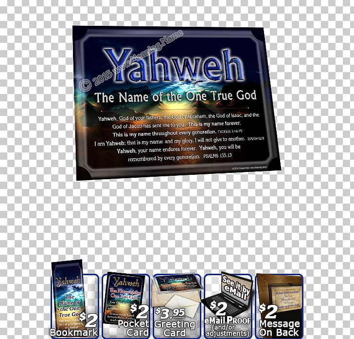 Names Of God Bible Meaning Personal Name PNG, Clipart, Advertising, Art, Bible, Brand, God Free PNG Download