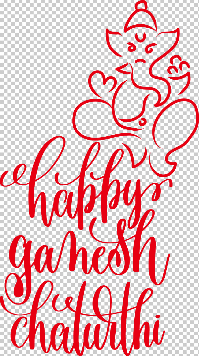 Happy Ganesh Chaturthi PNG, Clipart, Calligraphy, Christmas Day, Festival, Happy Ganesh Chaturthi, Lettering Free PNG Download