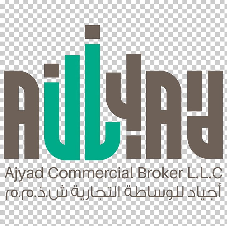 Ajyad Sales Brand Marketing PNG, Clipart, Ajyad, Brand, Cairo, Customer, Logo Free PNG Download
