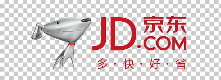 JD.com China E-commerce Internet Marketing PNG, Clipart, Brand, China, Company, Ecommerce, Graphic Design Free PNG Download