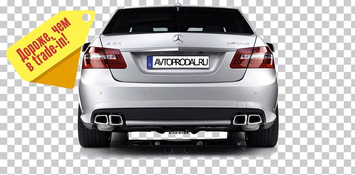 Mercedes-Benz E-Class (V213) Car Mercedes-Benz CLS-Class Mercedes-AMG PNG, Clipart, Auto Part, Car, Compact Car, Mercedesamg, Mercedes Benz Free PNG Download