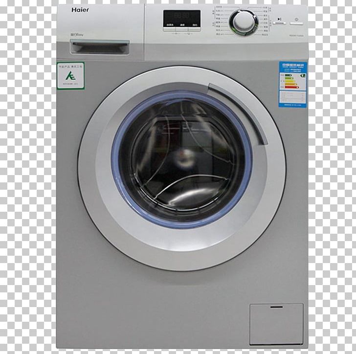 Washing Machine Haier Laundry Home Appliance Clothes Dryer PNG, Clipart, Christmas Decoration, Clothes Dryer, Company, Decorations, Decorative Free PNG Download