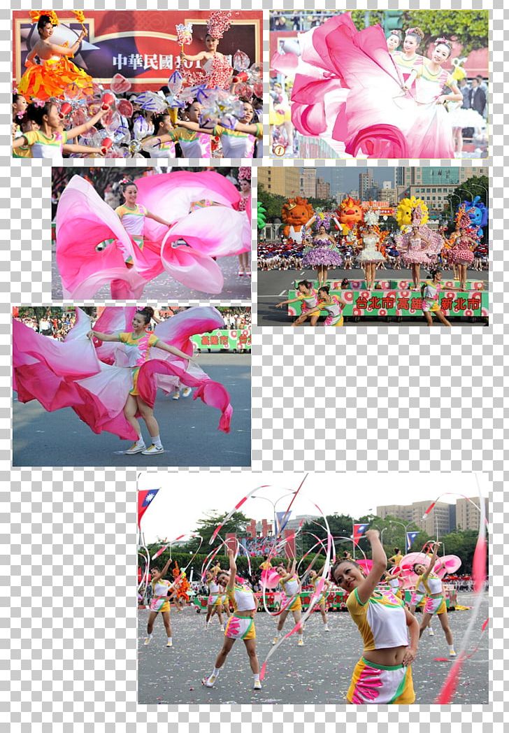 Graphic Design Collage Pink M PNG, Clipart, Art, Carnival, Carnival Cruise Line, Collage, Festival Free PNG Download