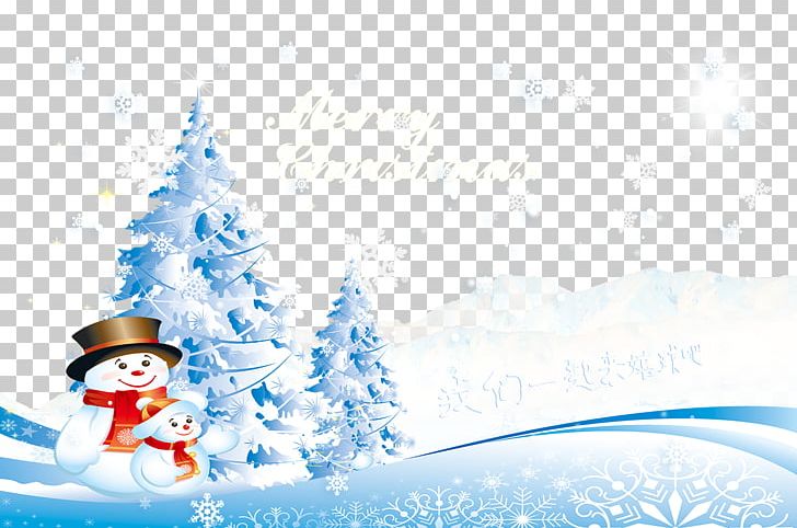 Santa Claus Christmas New Year Snowman Poster PNG, Clipart, Arctic, Banner, Cartoon, Christmas Decoration, Computer Wallpaper Free PNG Download