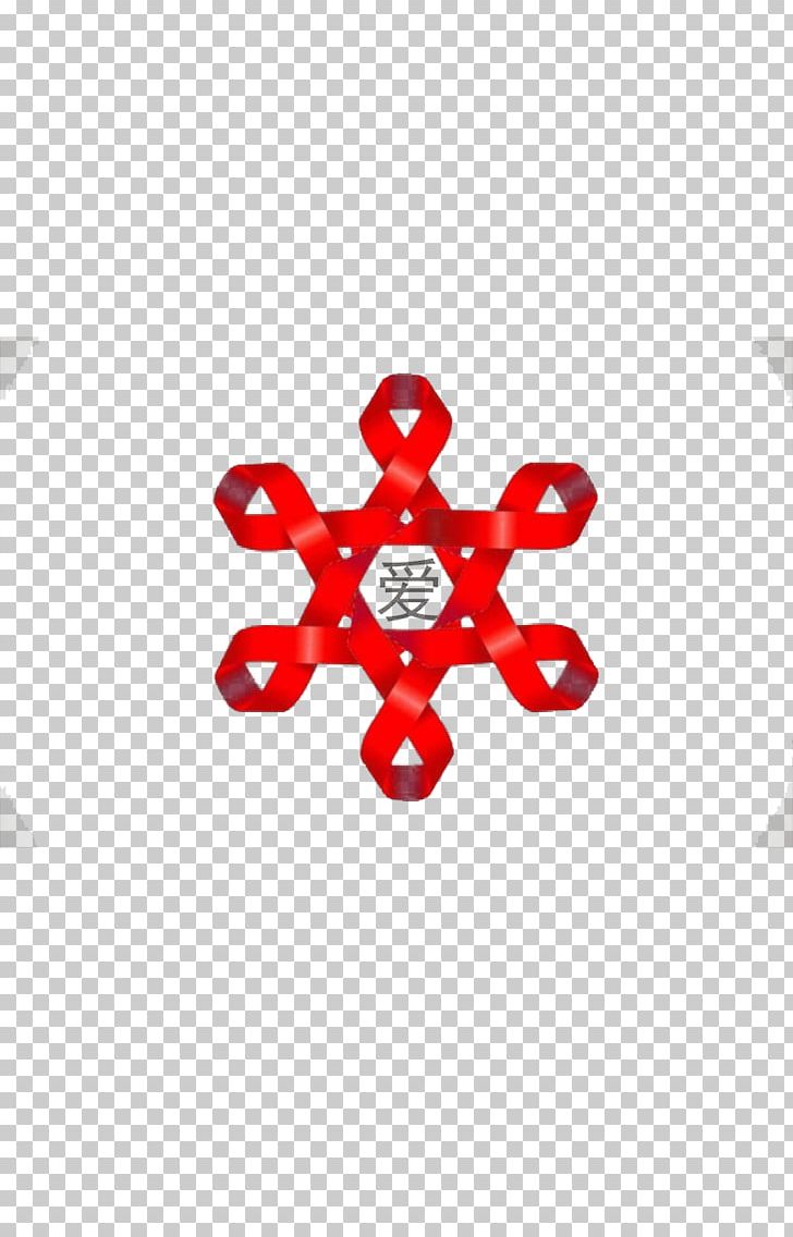 Snowflake Stock Photography Stock Illustration PNG, Clipart, Atmosphere, Care, Concern, Cross, Crystal Free PNG Download