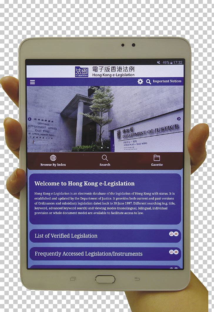 Office Of The Parliamentary Counsel Law Smartphone Department Of Justice PNG, Clipart, Communication Device, Department Of Justice, Display Device, Electronic Device, Electronics Free PNG Download
