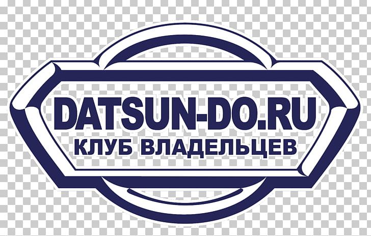 Datsun On-Do Datsun Mi-DO Logo Brand PNG, Clipart, Area, Association, Brand, Cdr, Datsun Free PNG Download