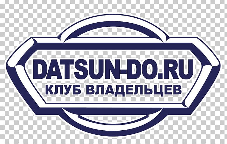 datsun on do datsun mi do logo brand png clipart area association brand cdr datsun free imgbin com