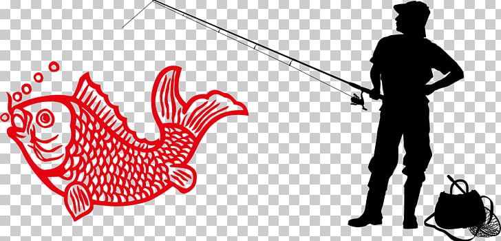 Fishing Angling Silhouette PNG, Clipart, Aquarium Fish, Brand, Designer, Download, Fish Free PNG Download