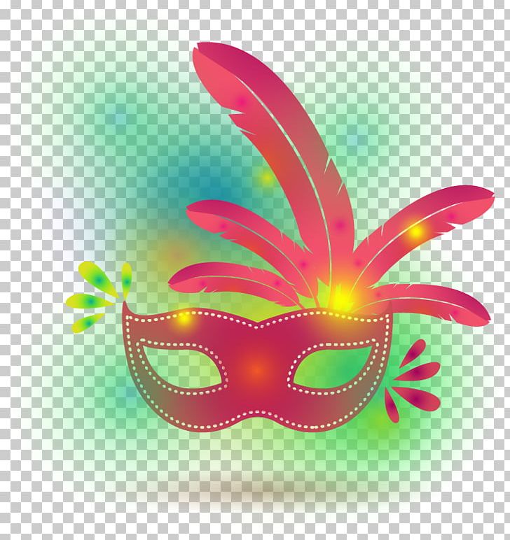 Mask Masquerade Ball Party PNG, Clipart, Ball, Birthday Party, Computer Wallpaper, Designer, Download Free PNG Download