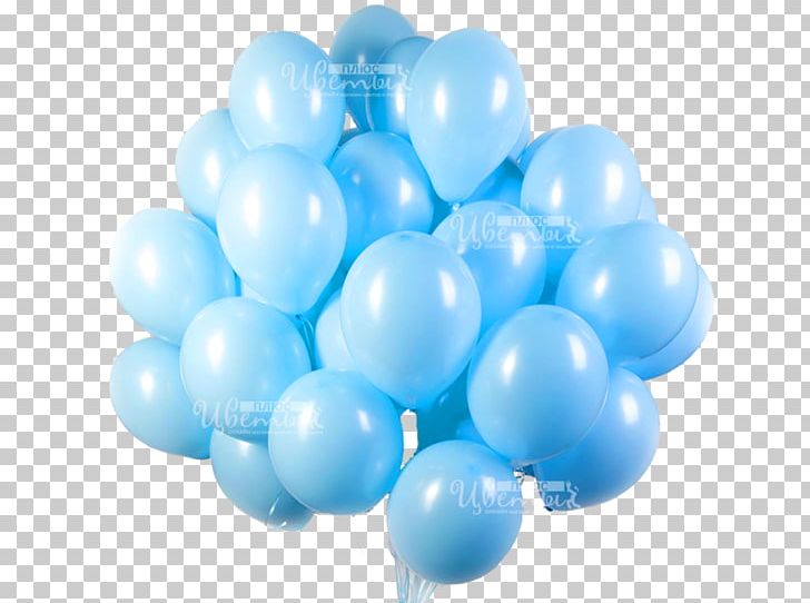 Toy Balloon Helium Flower Bouquet PNG, Clipart, Artikel, Ball, Balloon, Birthday, Blue Free PNG Download