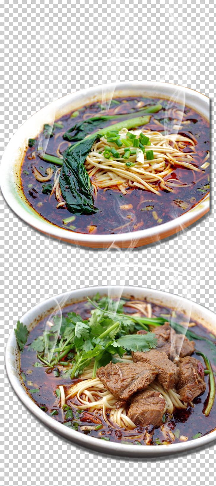 Asian Cuisine Ramen Beef Noodle Soup Breakfast PNG, Clipart, Asian Cuisine, Asian Food, Beef, Beef Noodle Soup, Bowl Free PNG Download