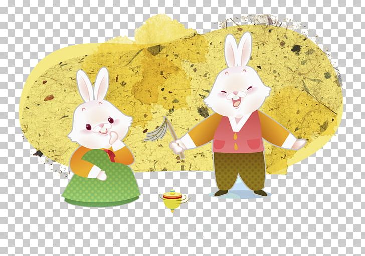 Easter Bunny Ud1a0ub07c(uc2educ774uc9c0uc2e0) Rabbit Computer Mouse Illustration PNG, Clipart, About, Ancient, Ancient Costume, Animal, Art Free PNG Download