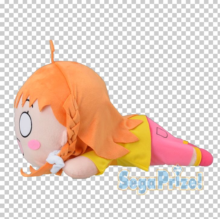 Plush Love Live! Sunshine!! Stuffed Animals & Cuddly Toys Textile Seiyu PNG, Clipart, Baby Toys, Itsourtreecom, January, Love Live, Love Live Sunshine Free PNG Download