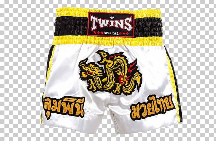 Underpants Trunks Briefs Shorts Muay Thai PNG, Clipart, Active Shorts, Brand, Briefs, Clothing Sizes, Muay Thai Free PNG Download