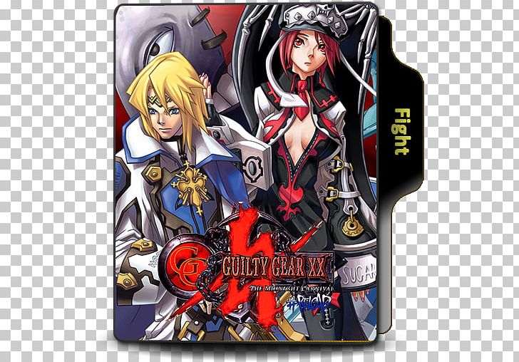 Guilty Gear 2: Overture Guilty Gear Xrd Guilty Gear XX Arc System Works PNG, Clipart, Action Figure, Anime, Arc System Works, Baiken, Bridget Free PNG Download
