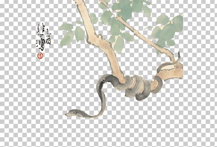 Ink Wash Painting Chinese Painting Chinese Zodiac Snake Shan Shui PNG, Clipart, Animals, Art, Birdandflower Painting, Branch, Chinese Free PNG Download