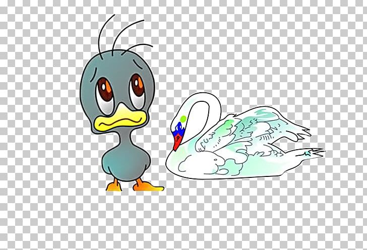 The Ugly Duckling Cygnini Performance Cartoon Illustration PNG, Clipart, Area, Beak, Bird, Book, Book Icon Free PNG Download