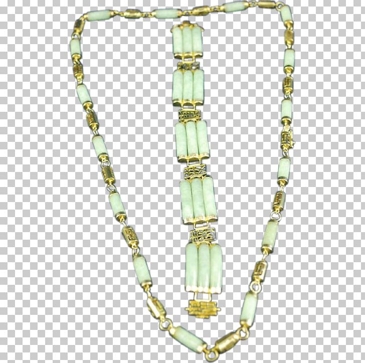Turquoise Necklace Bead Body Jewellery Chain PNG, Clipart, Bead, Body Jewellery, Body Jewelry, Chain, Fashion Free PNG Download