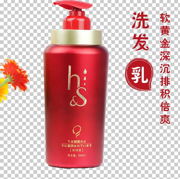 Lotion Shampoo Gratis PNG, Clipart, Adobe Illustrator, Baby Shampoo, Bottle, Download, Encapsulated Postscript Free PNG Download