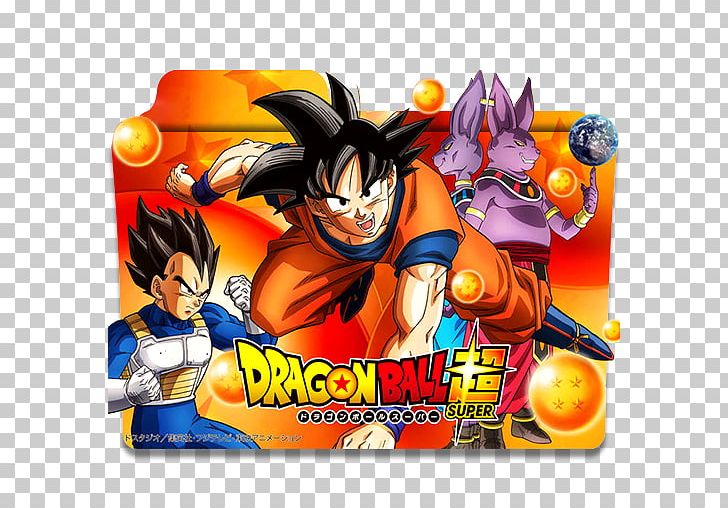 Goku Gohan Beerus Vegeta Dragon Ball PNG, Clipart, Action Figure, Akira Toriyama, Anime, Beerus, Cartoon Free PNG Download