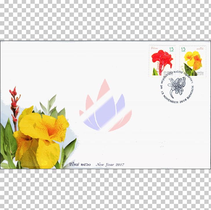 Floral Design Greeting & Note Cards Frames Font PNG, Clipart, Art, Canna Lily, Flora, Floral Design, Floristry Free PNG Download