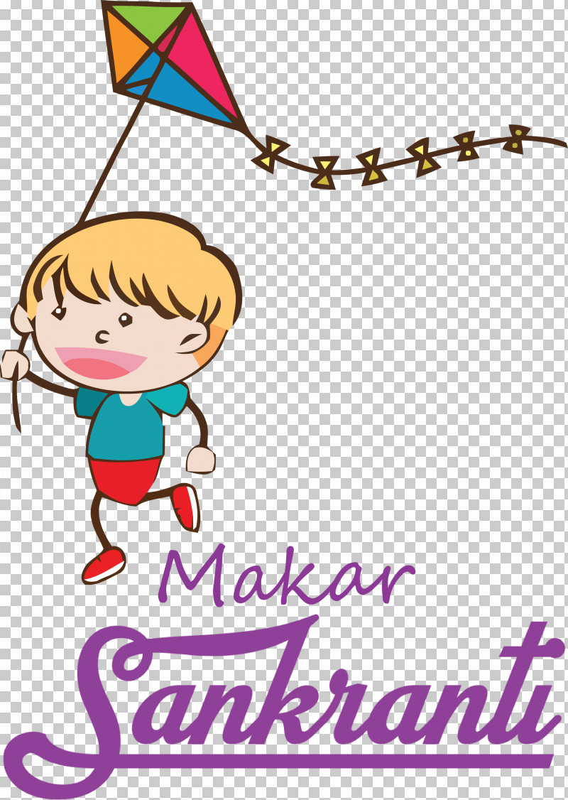 Makar Sankranti Magha Bhogi PNG, Clipart, Bhogi, Cartoon, Doodle, Happy Makar Sankranti, Magha Free PNG Download