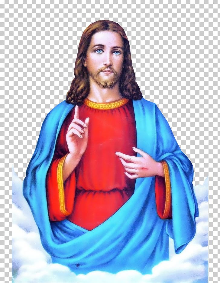 Gethsemane Jesus Bible Sacred Heart Christianity PNG, Clipart, Bible, Catholic Church, Christianity, Divine Mercy Image, Fantasy Free PNG Download