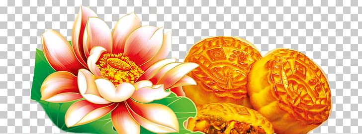 China Mid-Autumn Festival Happiness Traditional Chinese Holidays Loving-kindness PNG, Clipart, Cake, Chang E, China, Chinese, Chinese Style Free PNG Download