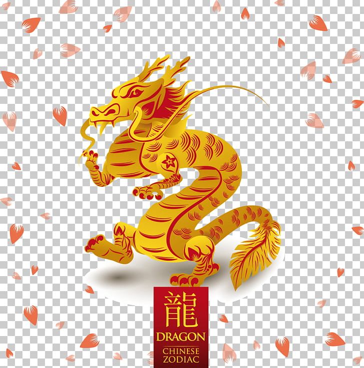 Chinese Zodiac Illustration PNG, Clipart, Art, Chinese Dragon, Chinese Zodiac, Computer Wallpaper, Decoration Free PNG Download