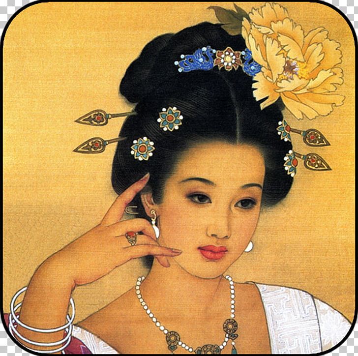 Wang Meifang Chinese Painting Art Painter PNG, Clipart, Art, Artist, Art Museum, Asian Art, Black Hair Free PNG Download